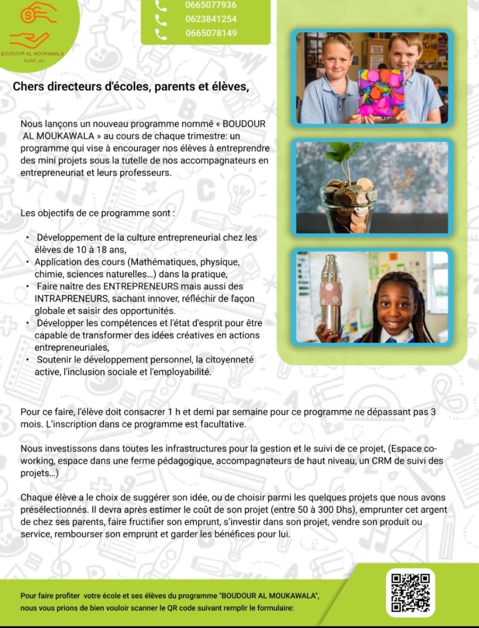 🚀 BOUDOUR AL MOKAWALA : Éveiller l’Esprit d’Initiative chez les Jeunes